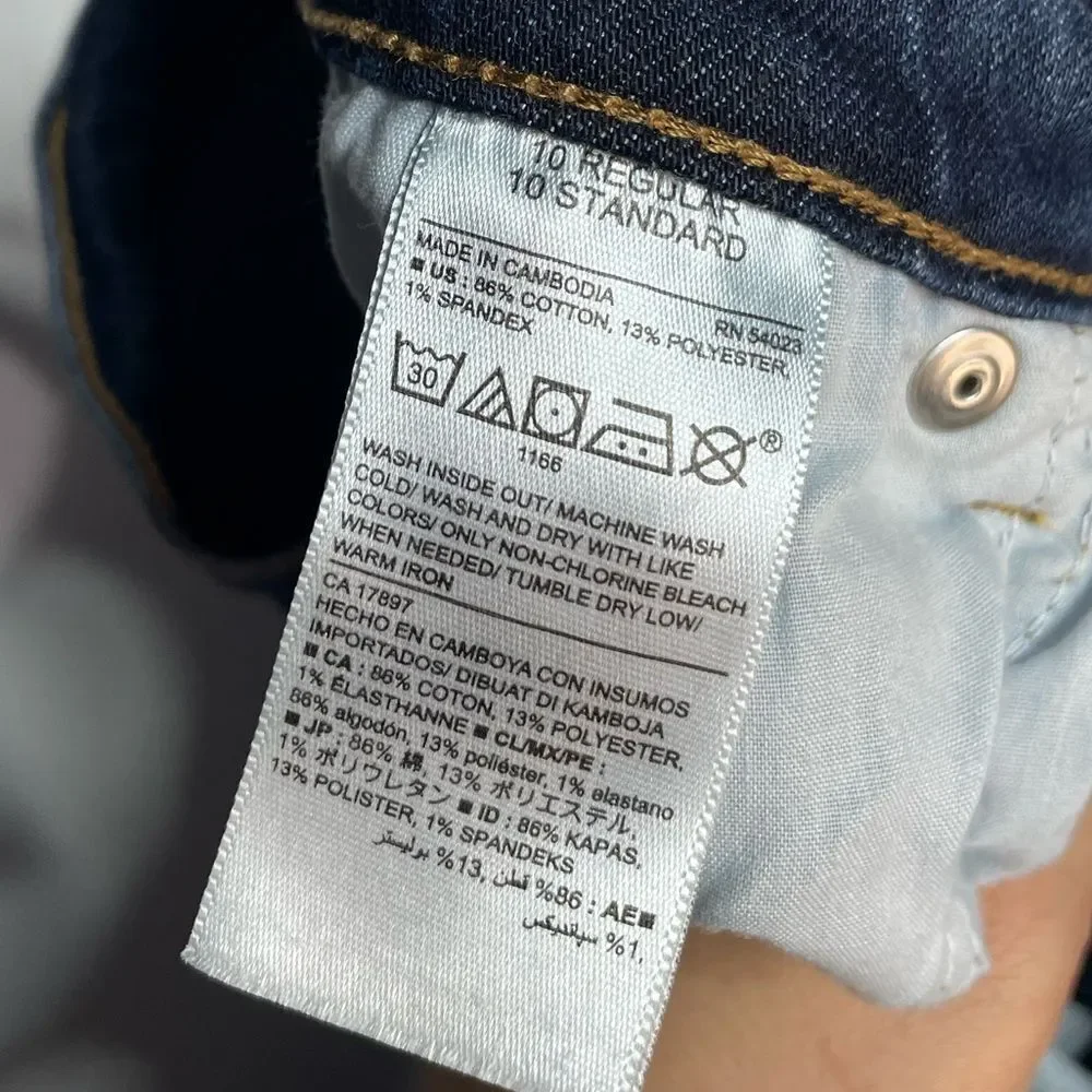 5 for $25🔥Old Navy Denim Jeans Girls‎ Size 10